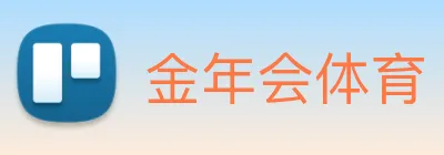金年会体育 Logo